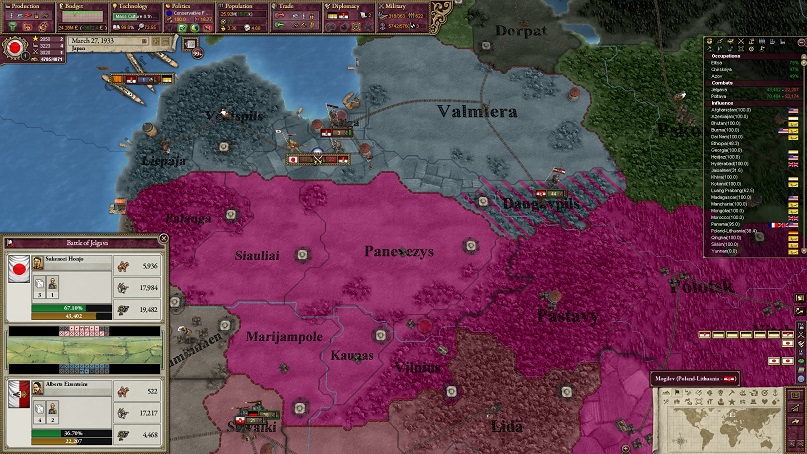 19330327.jpg