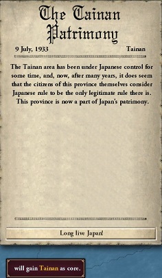 19330709.jpg