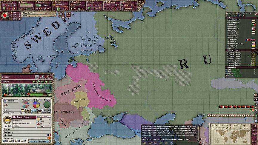 19340510.jpg