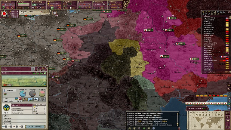 19350817.jpg