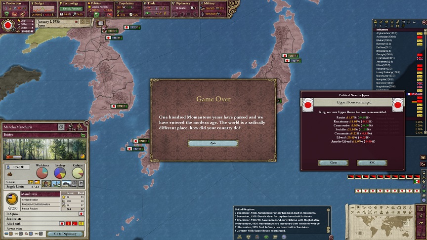 19360101_GameOver.jpg