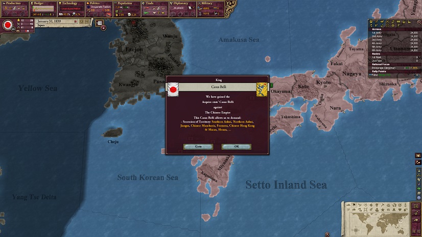 18390131.jpg
