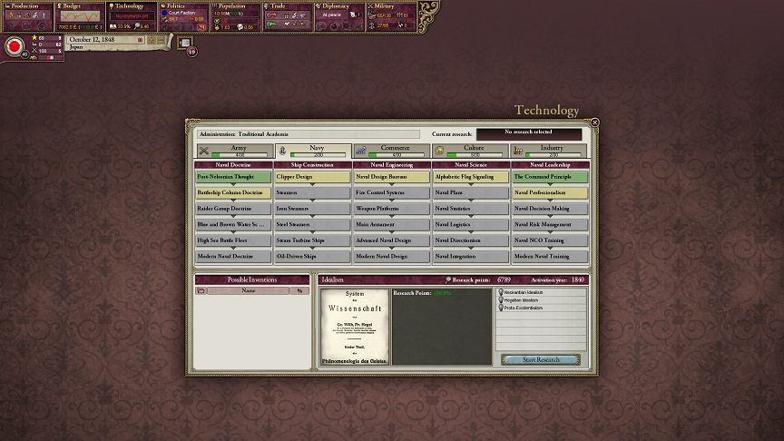 1848_tech_Navy.jpg