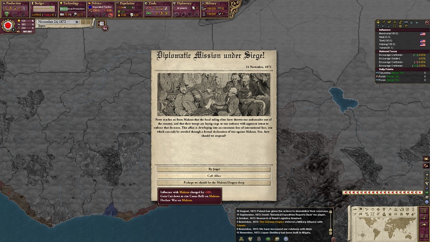 18721114.jpg