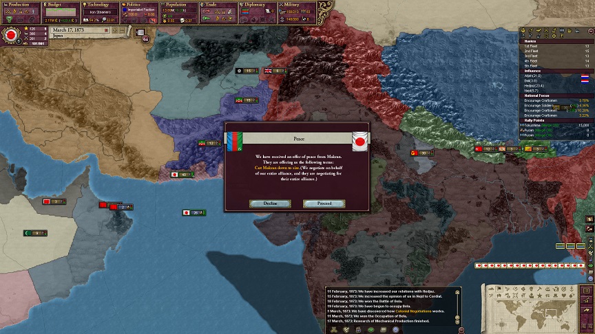 18730317.jpg