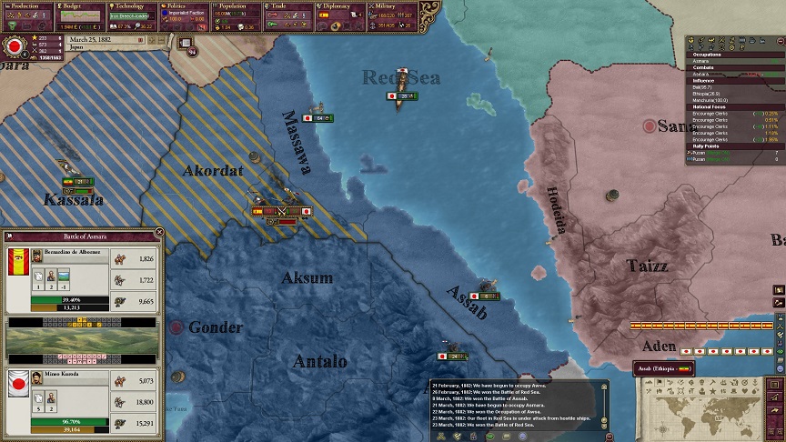 18820325.jpg
