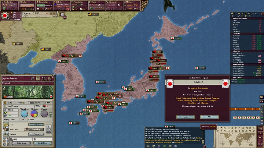 18820903.jpg