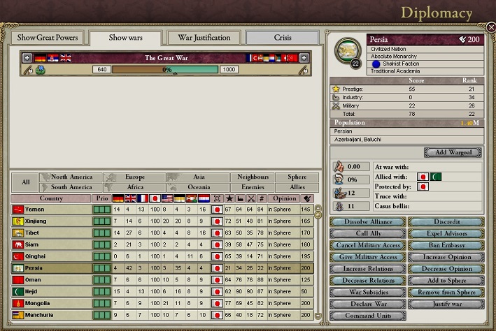 18960709.jpg