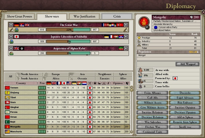 18960814.jpg