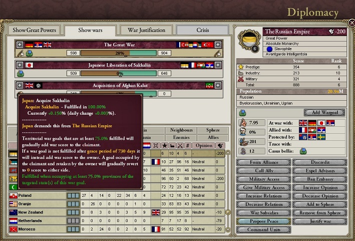18961022.jpg