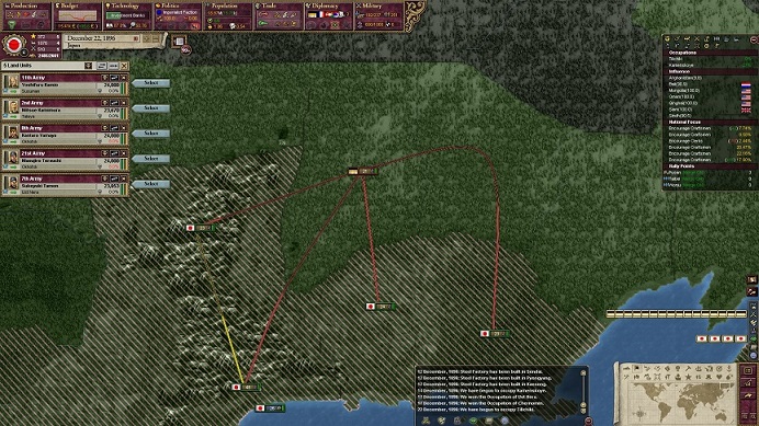 18961222.jpg