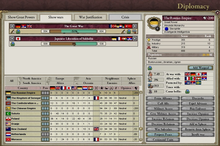 18971215.jpg