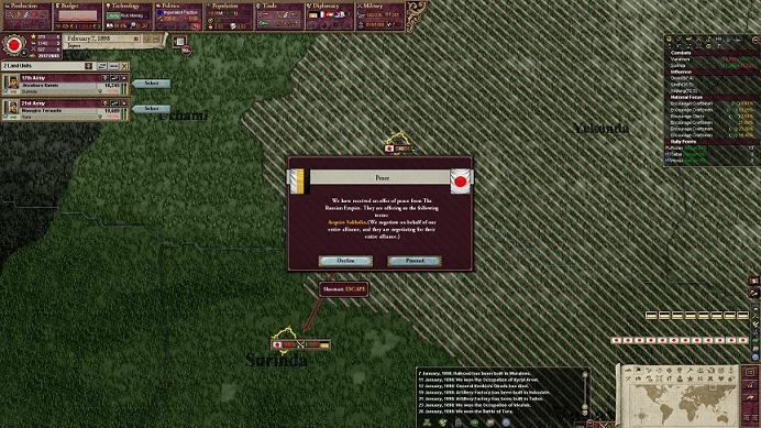 18980207.jpg