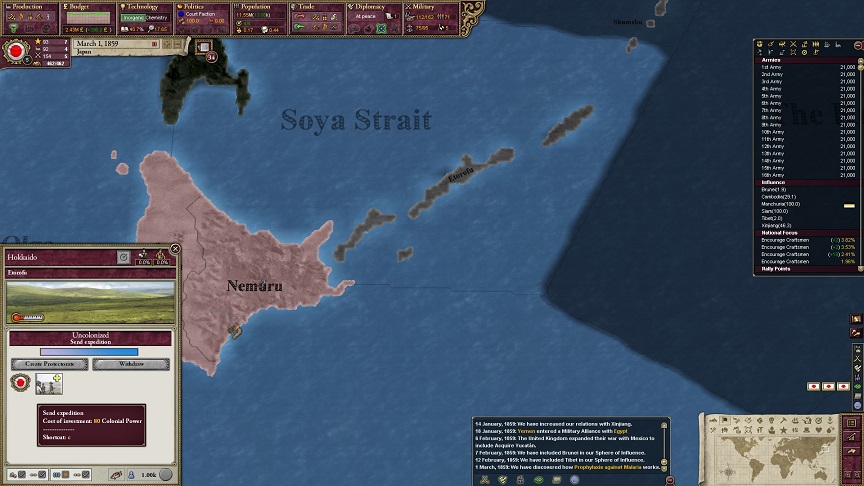 18590301_etorofu.jpg