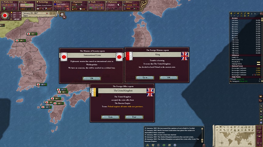 18670120.jpg