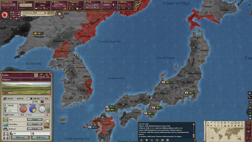 1848_RGOLayer.jpg