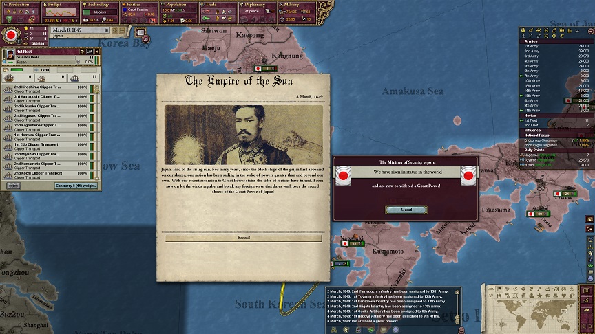 18490308.jpg