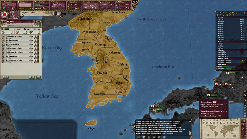 18490820_korea.jpg