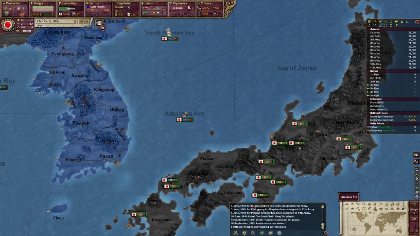 18491009_korea.jpg
