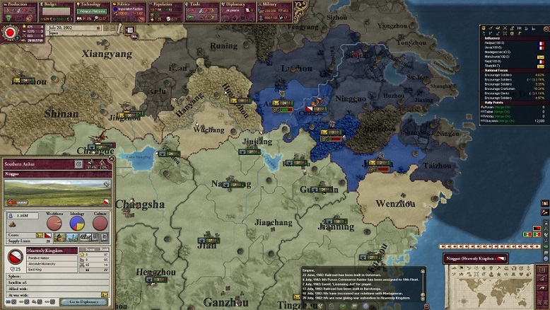 19020720_heavenlykingdom.jpg