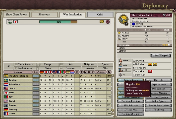 19120625.jpg