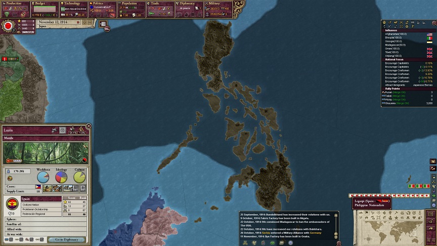 19141112.jpg