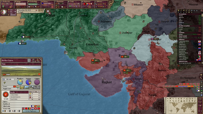 19131230.jpg