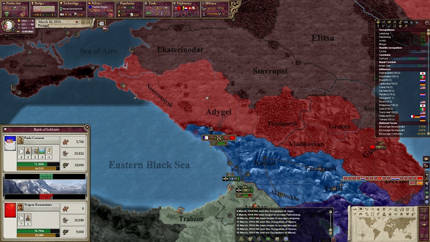 19140316.jpg