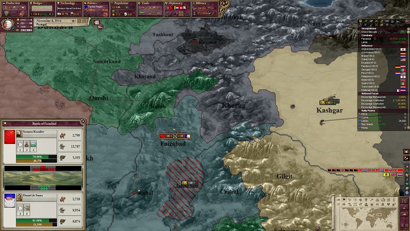 19141108.jpg