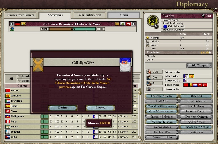 19190506.jpg