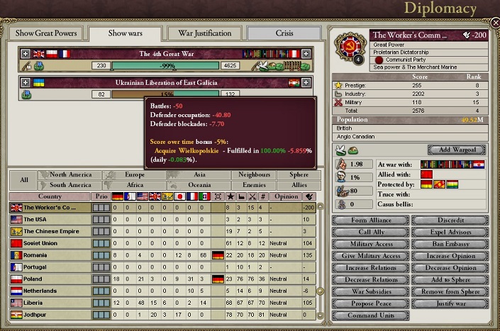 19230831.jpg