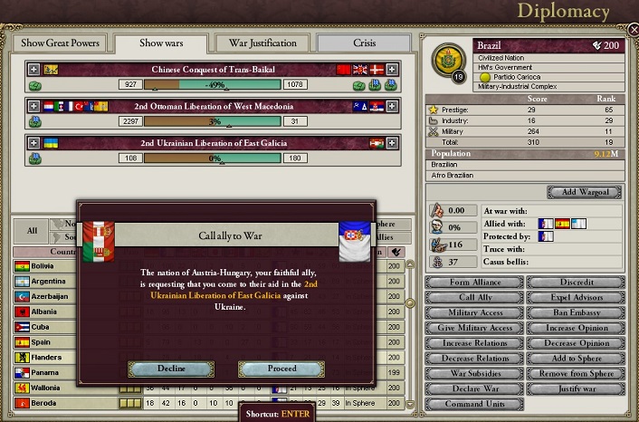 19311228.jpg