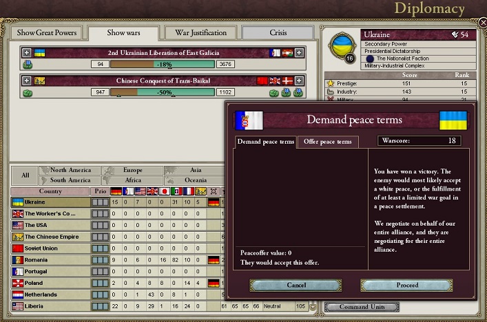 19320301.jpg