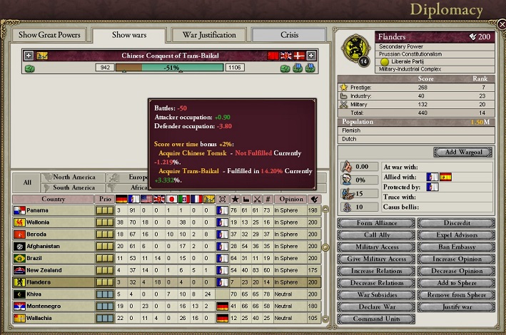 19320702.jpg