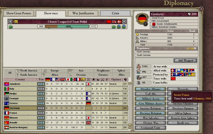 19330101.jpg