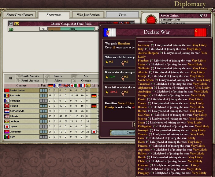 19330708.jpg