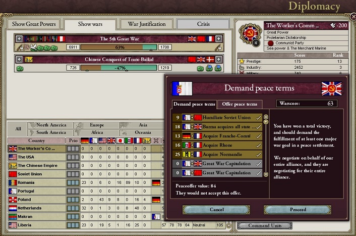 19330829.jpg