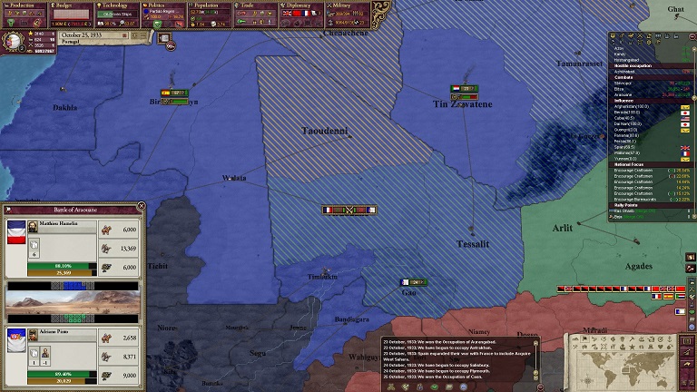 19331025.jpg