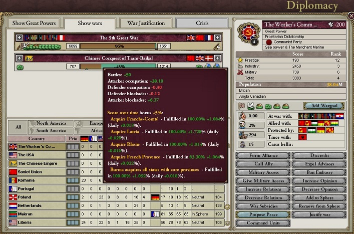 19331116.jpg