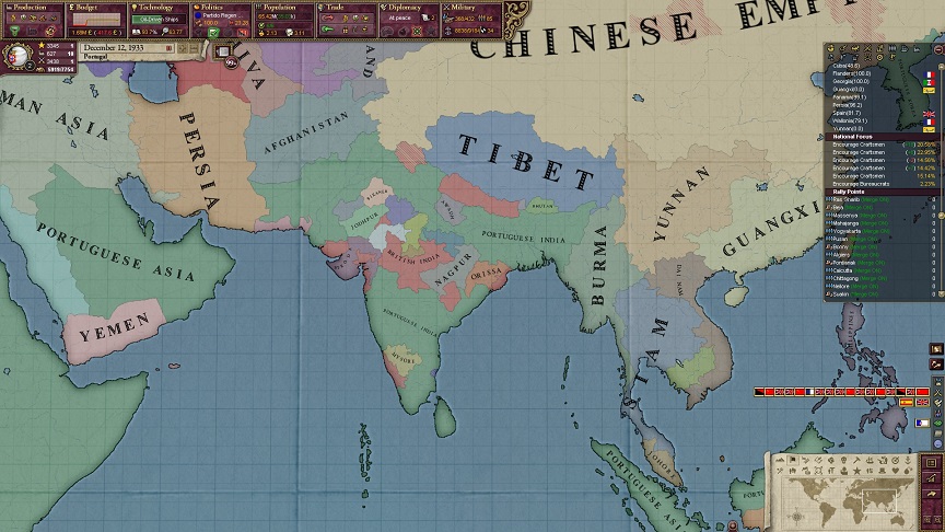 19331212_India.jpg