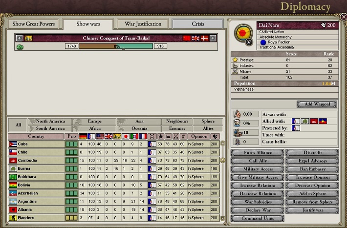 19291226.jpg