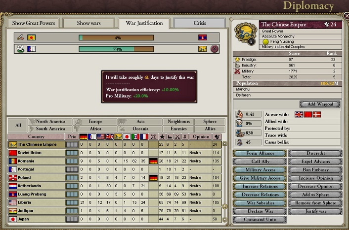 19300419.jpg