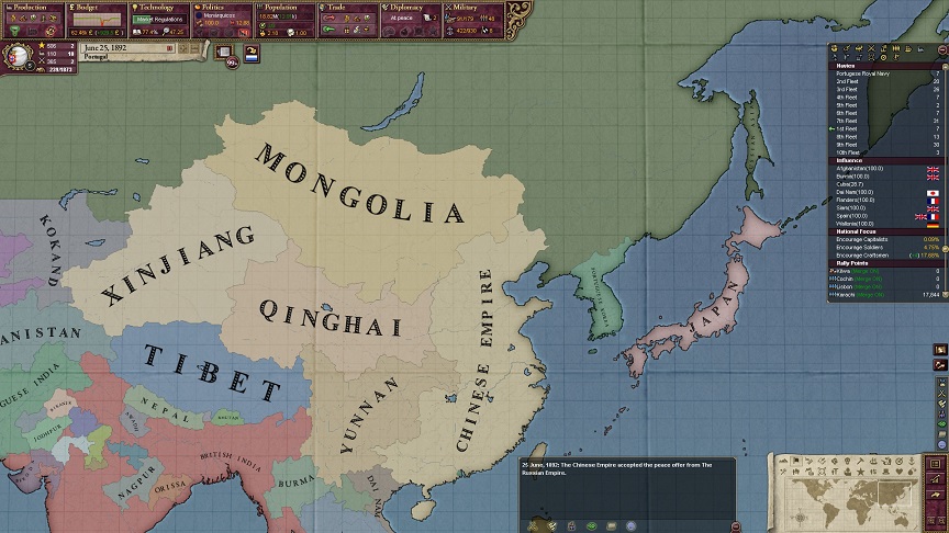 18920625.jpg