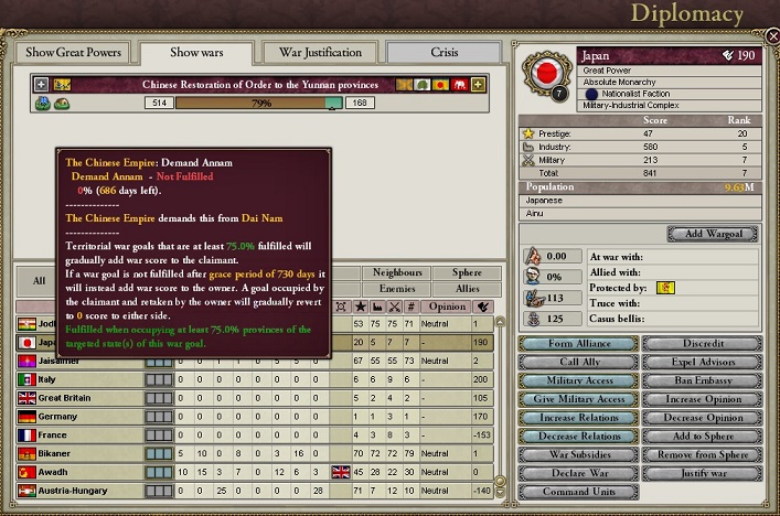 18950516.jpg