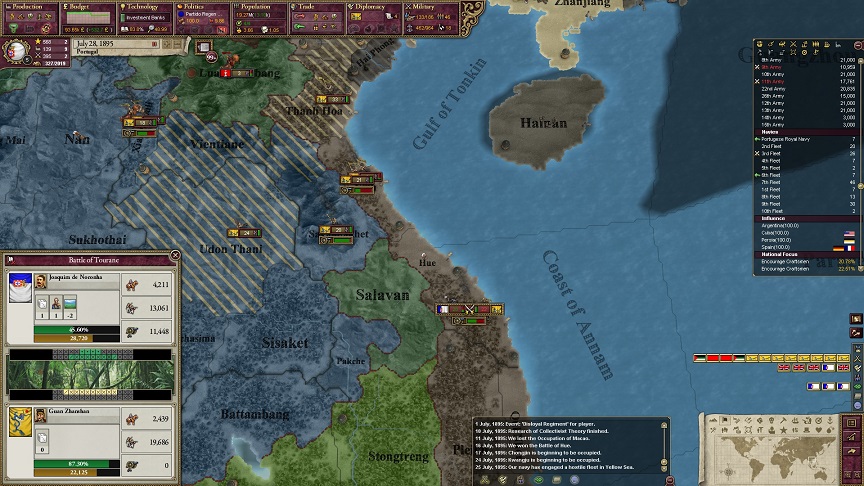 18950728.jpg