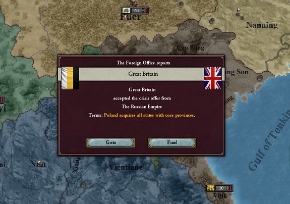 18951206.jpg