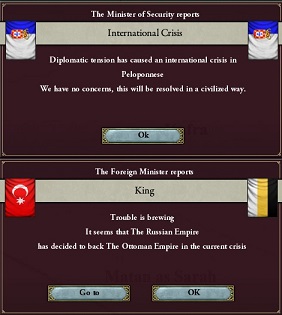18970923.jpg