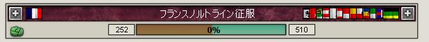 nolink