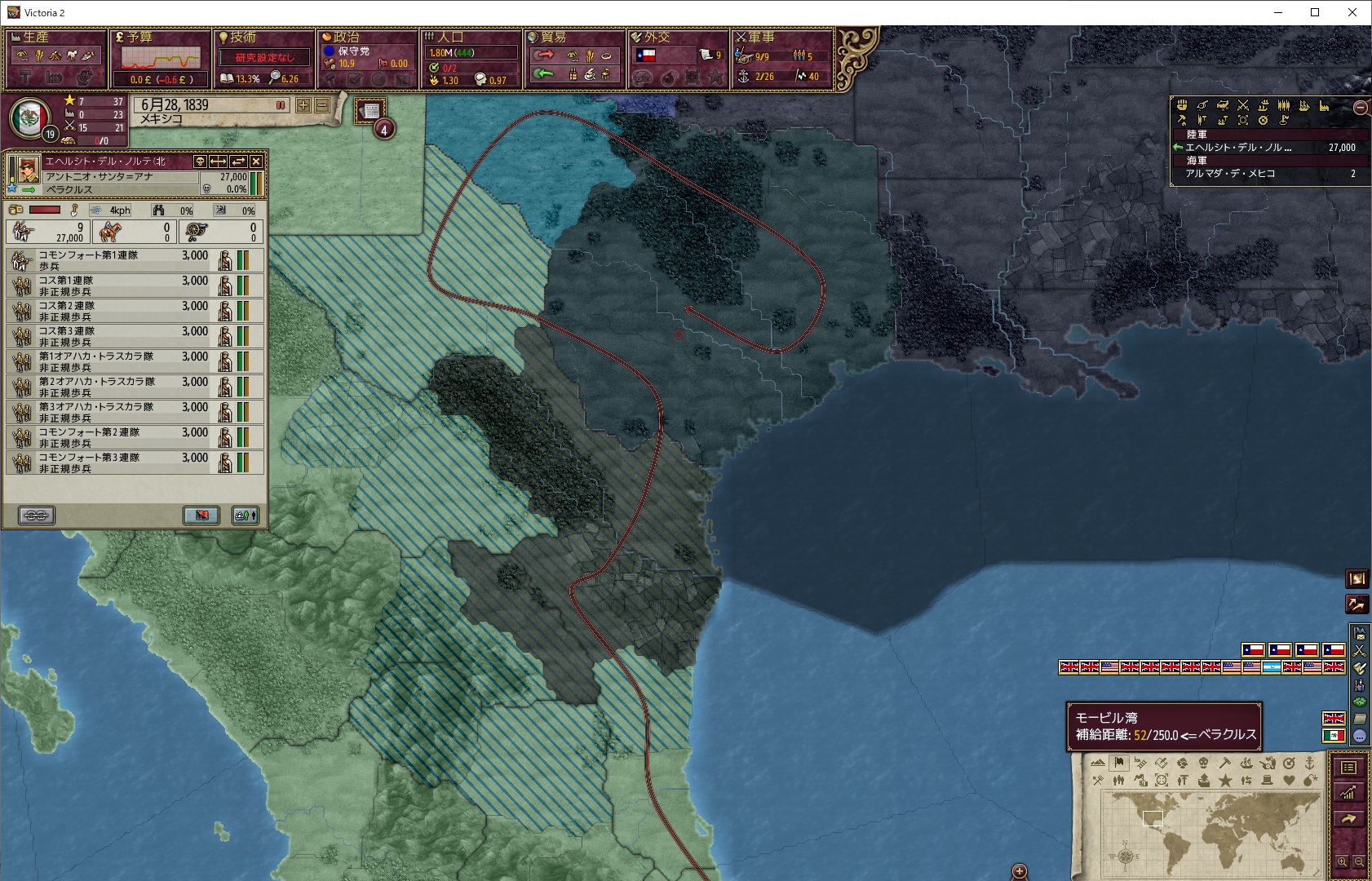 mex008.jpg