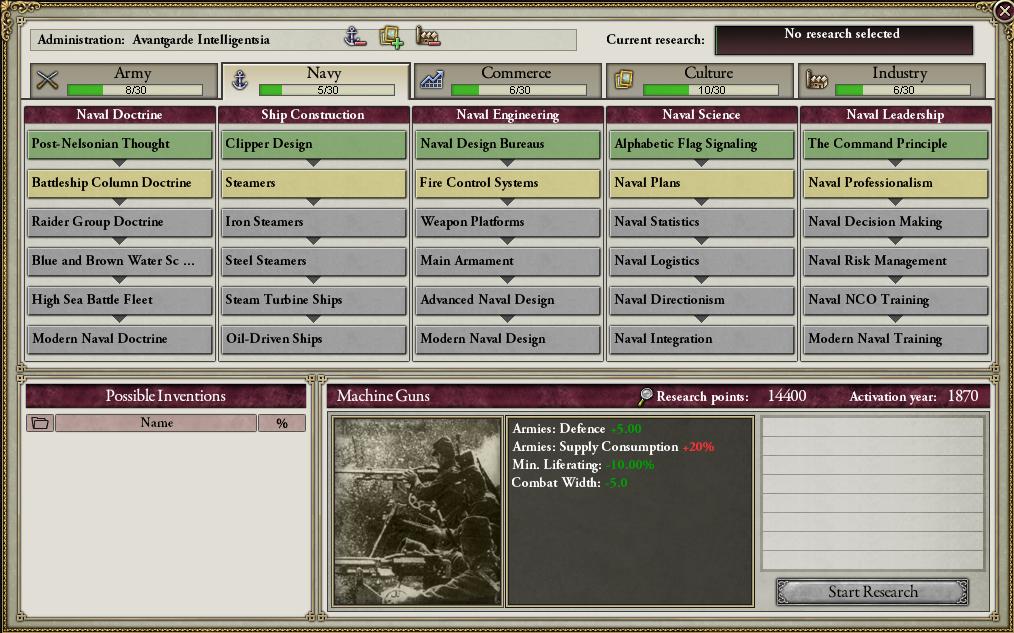 海軍.JPG